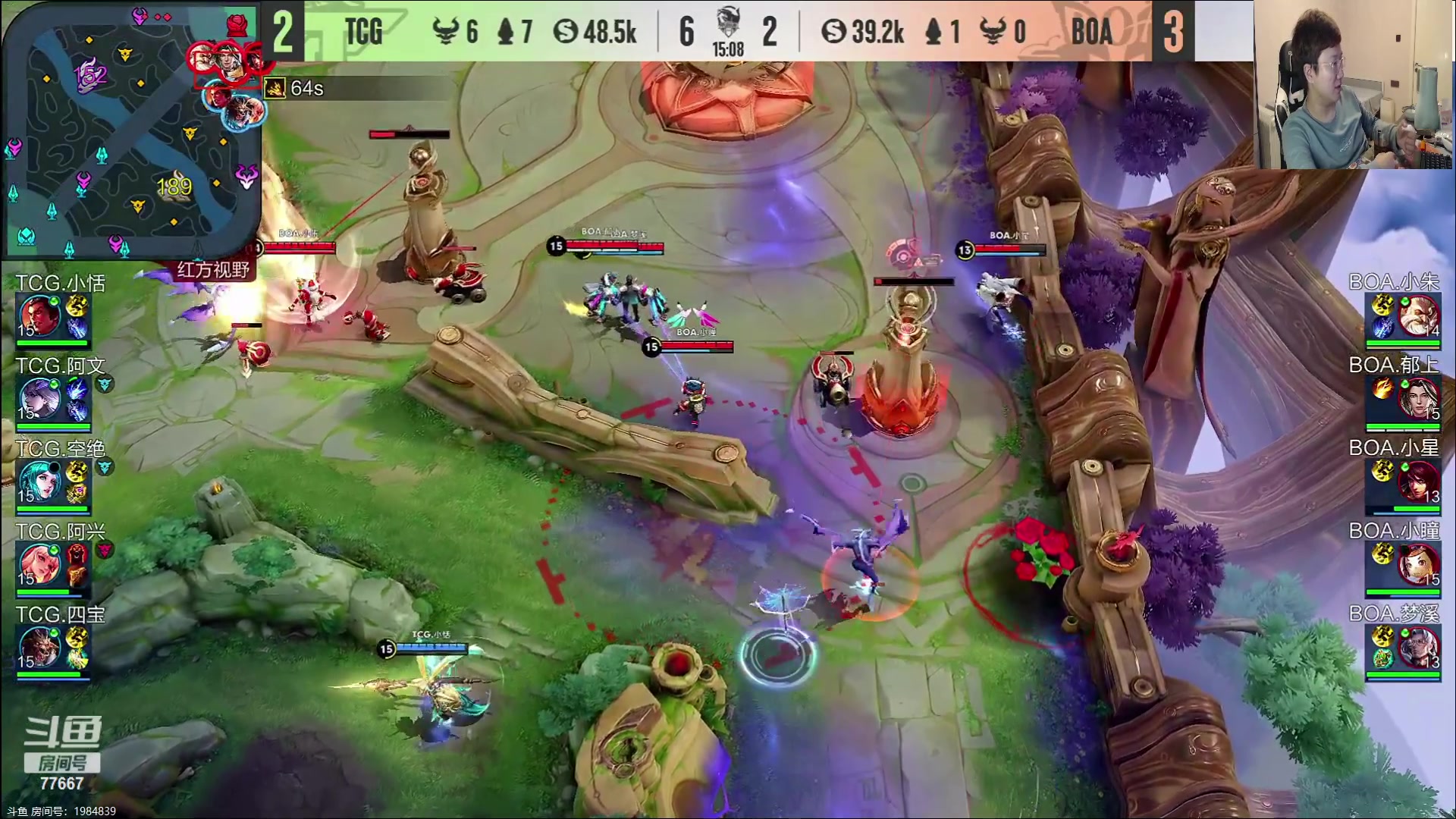 【2023-05-12 22点场】北笙：荣耀杯  AG vs DYG