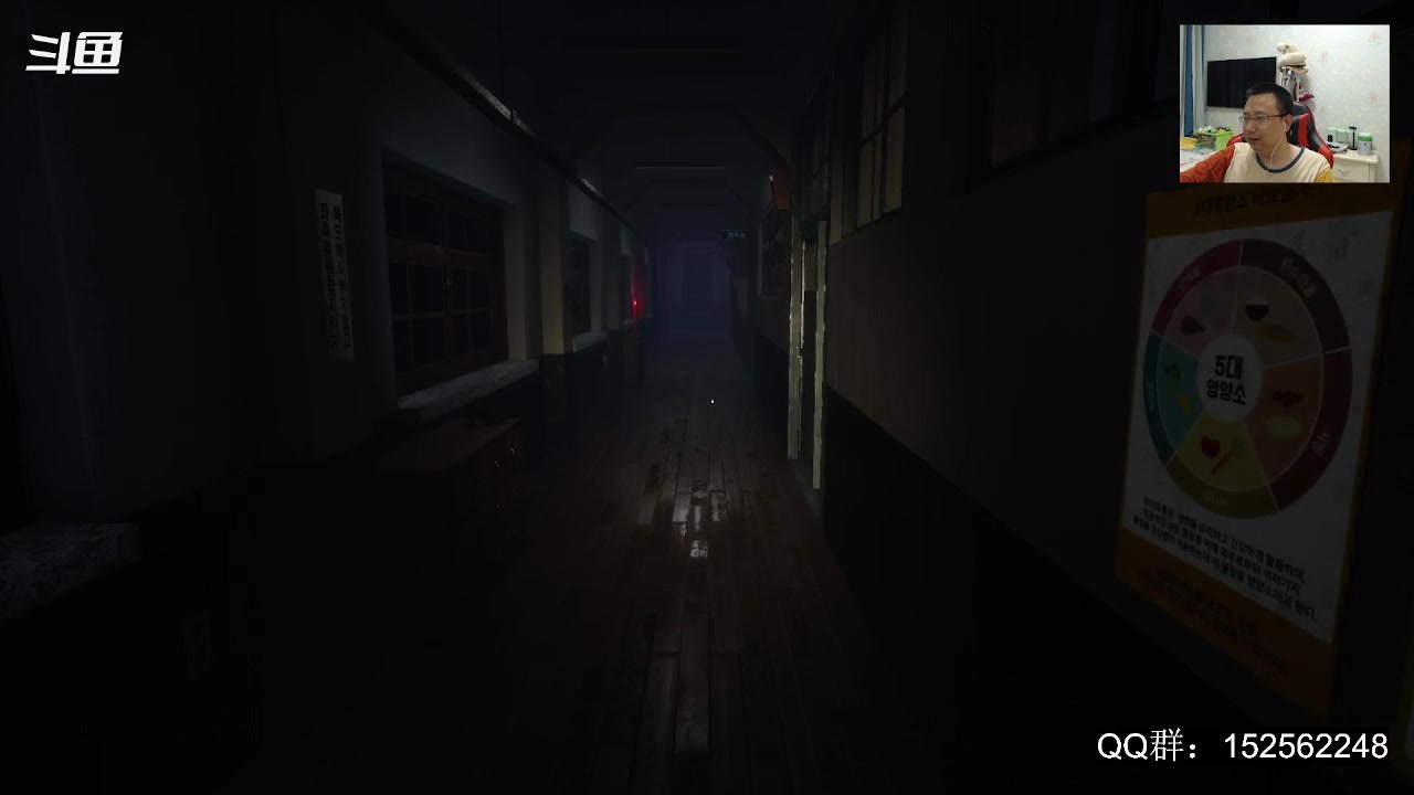 【2023-05-13 00点场】a鬼哥：a鬼哥-一天就知道玩