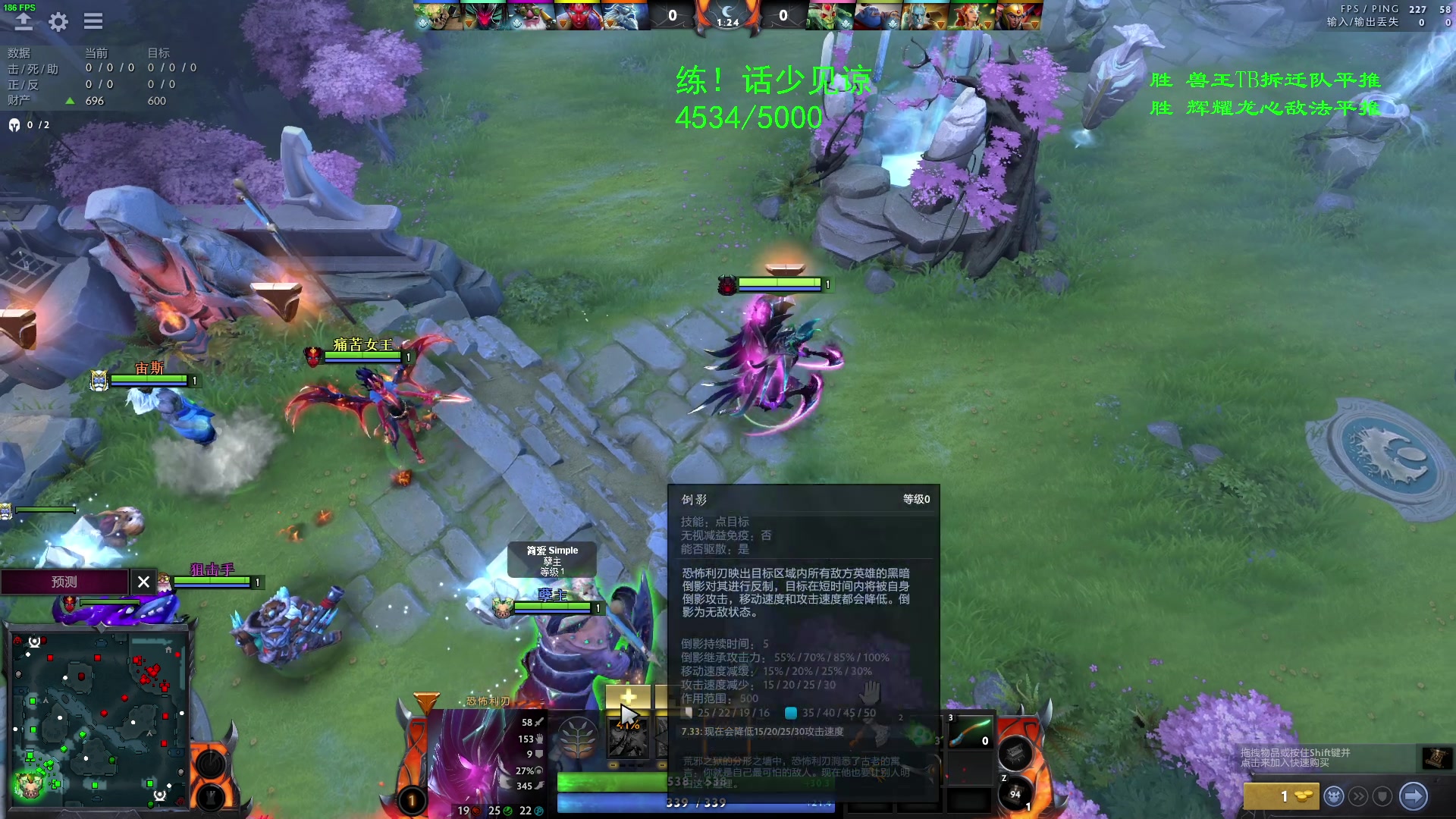 【2023-05-12 21点场】三酒OuO：高手进化论