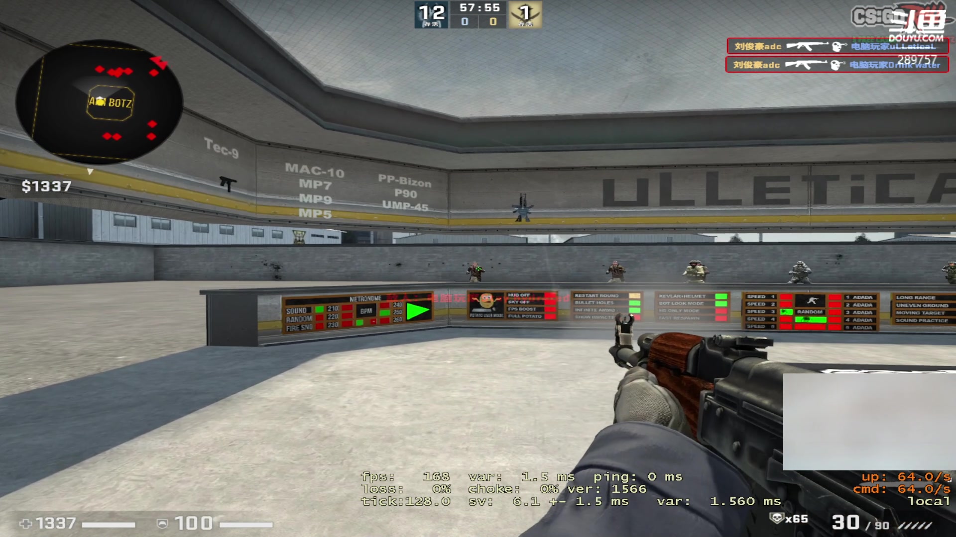 【2023-05-12 19点场】刘俊豪adc：【非常互娱】成长日记