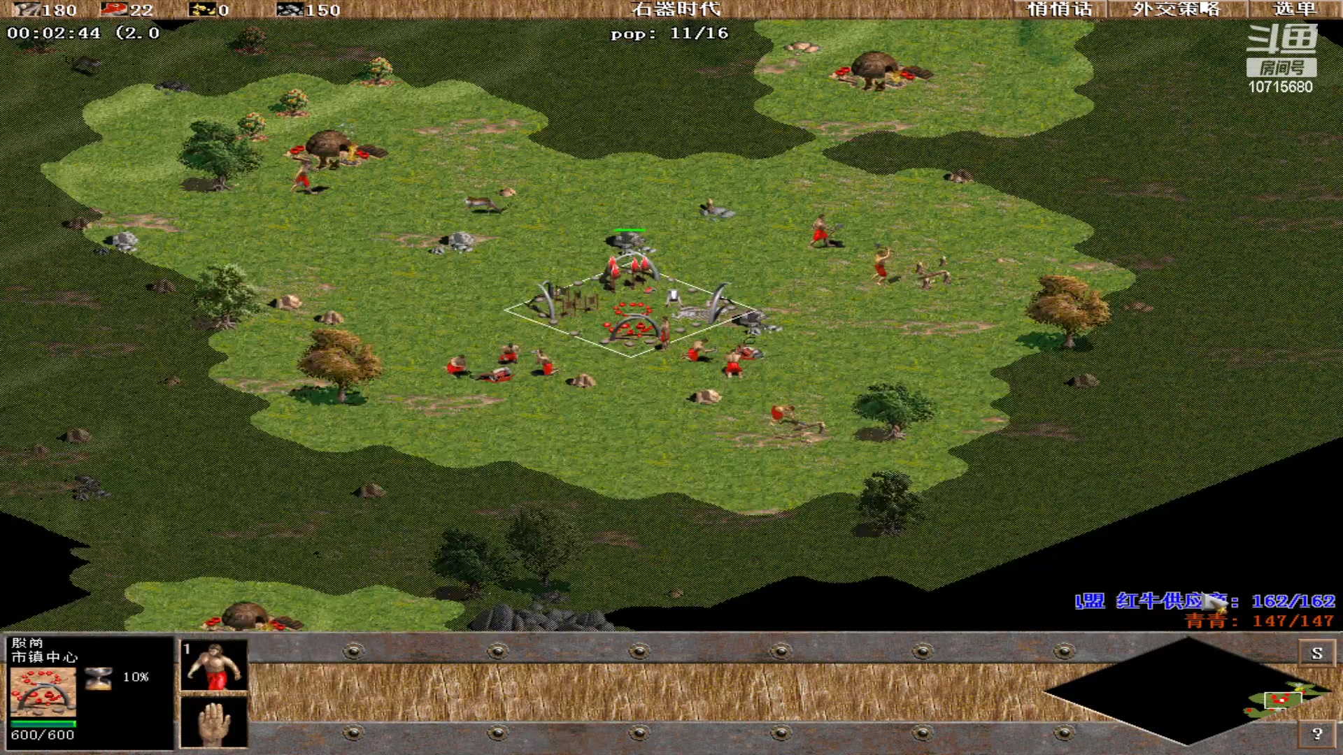 【2023-05-12 12点场】紫云同学706：青青罗马直播间