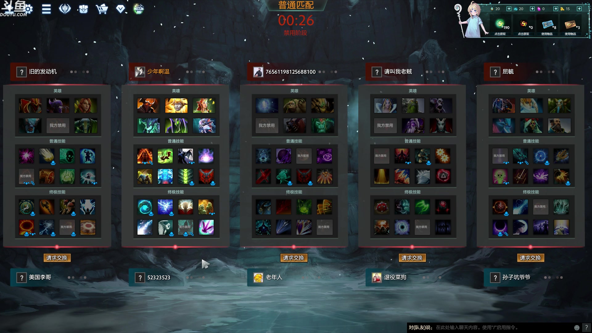 【2023-05-08 01点场】wenshen589：哪有这么容易倒下！