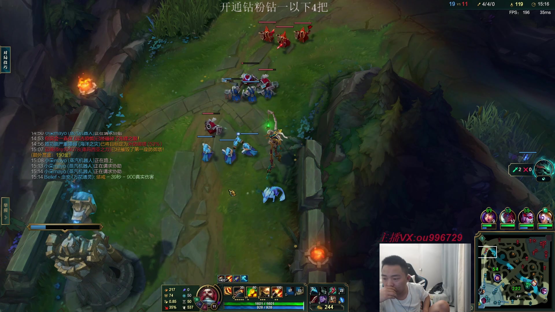 【2023-05-13 19点场】暗夜猎手光头强：第一vn：小代克星！