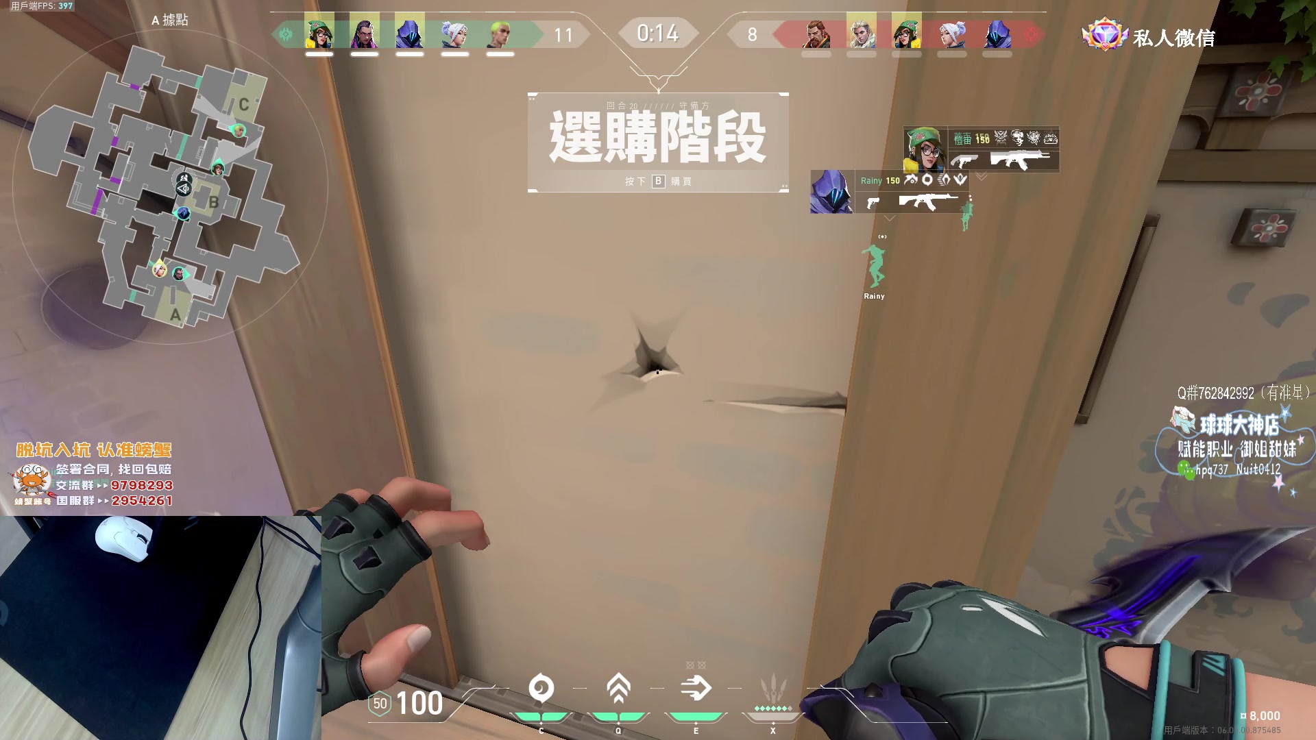 【2023-05-12 14点场】汤米男孩：汤米:带水友上点强度！