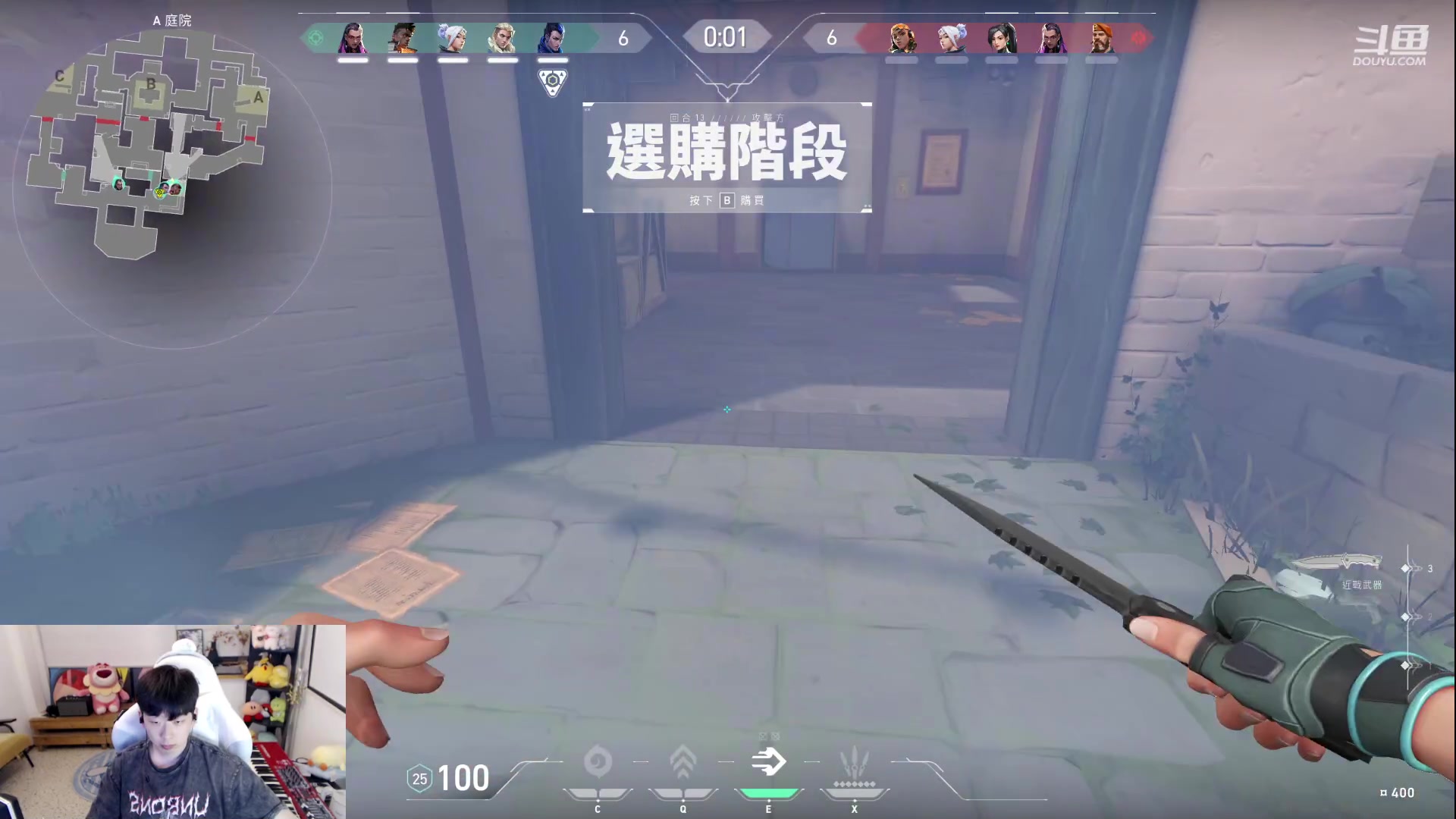 【2023-05-12 19点场】叁三QvQ：【小奶团】三点半来~