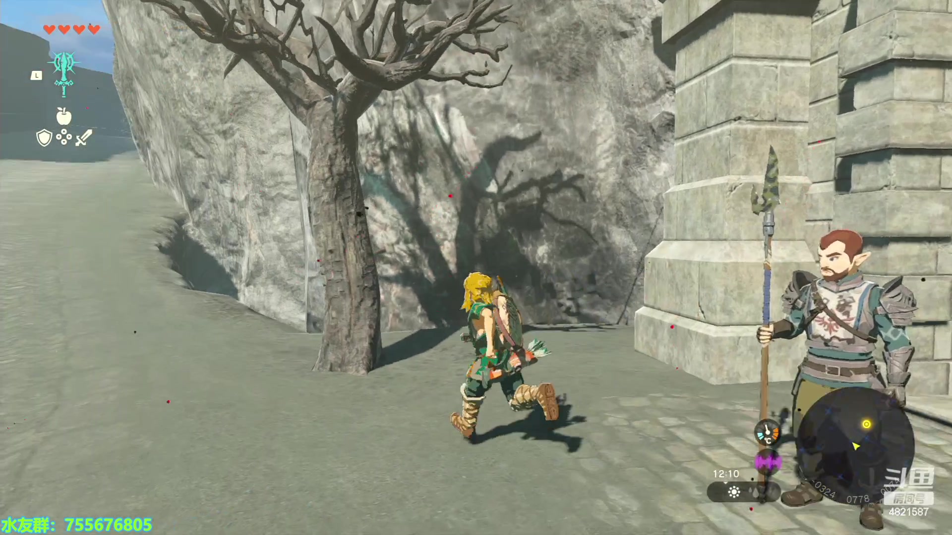 【2023-05-12 16点场】O月球大叔O：王国之泪 塞尔达新玩家入坑啦