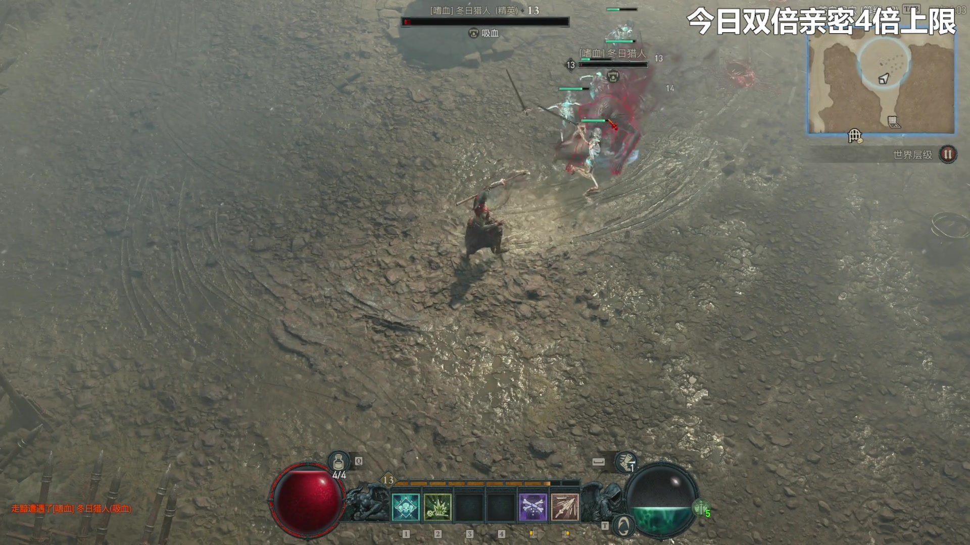 【2023-05-13 12点场】走黯：有趣的在这里 68318