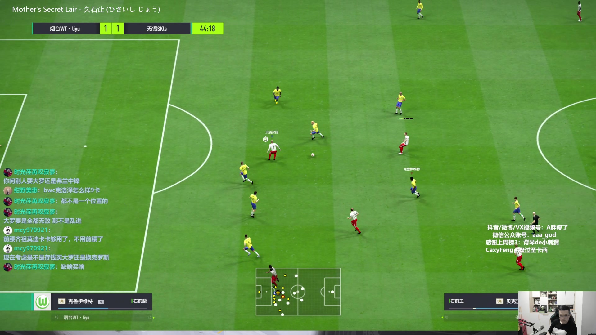 【2023-05-13 15点场】A胖瘦了：A胖~双倍亲密~荣耀征途决赛