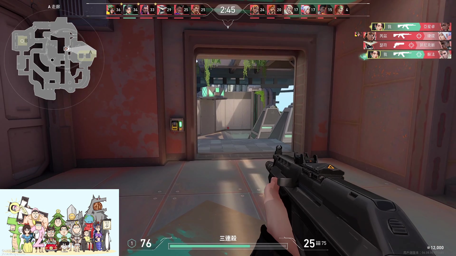 【2023-05-13 17点场】暴走的银剑君丶：银剑君：小帅哥，晚上好呀！`