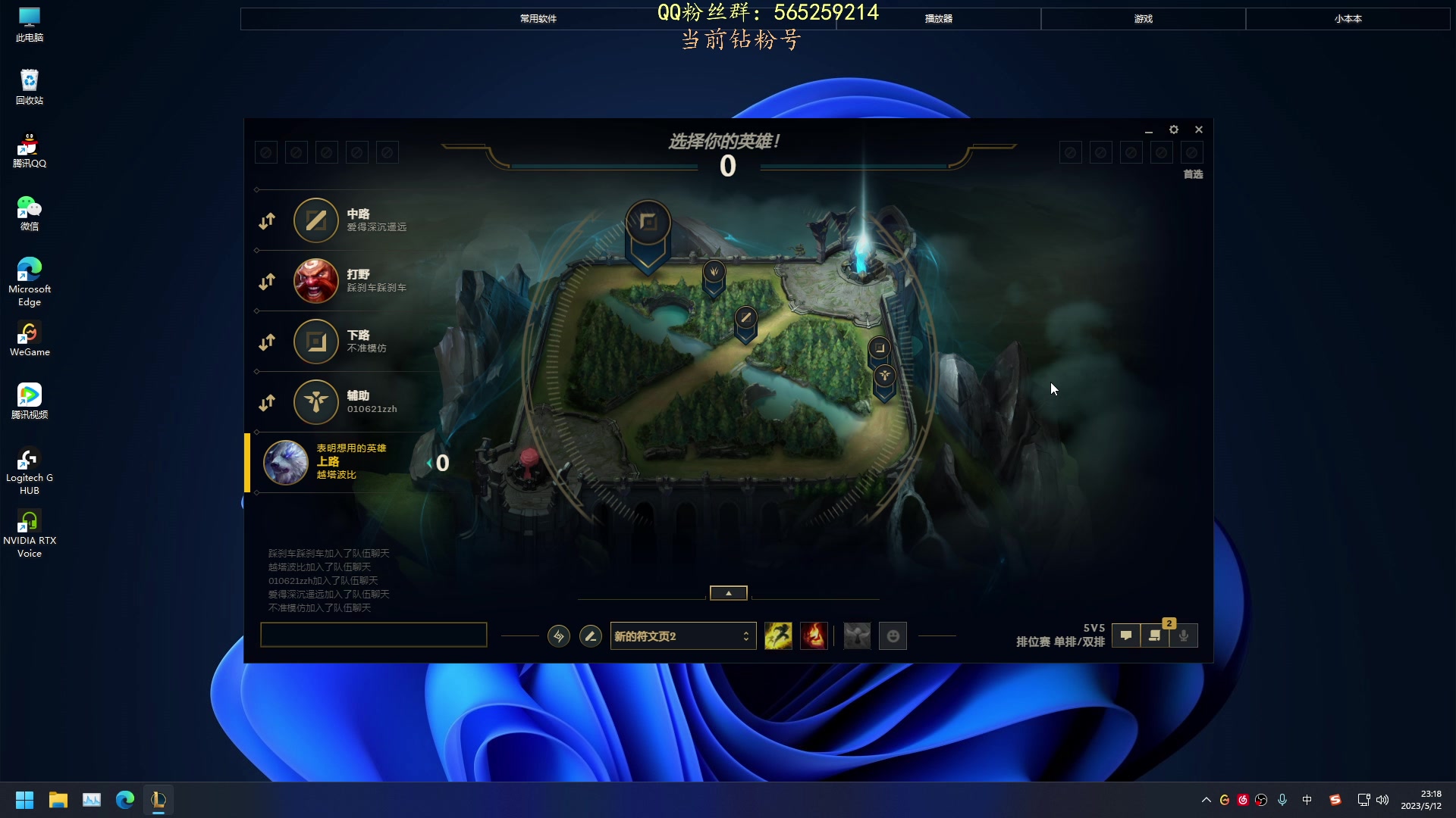 【2023-05-12 23点场】熊王c：熊王c：一天不越塔浑身不舒服