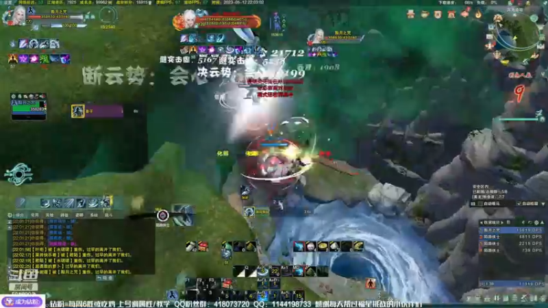 你们不如一起上吧