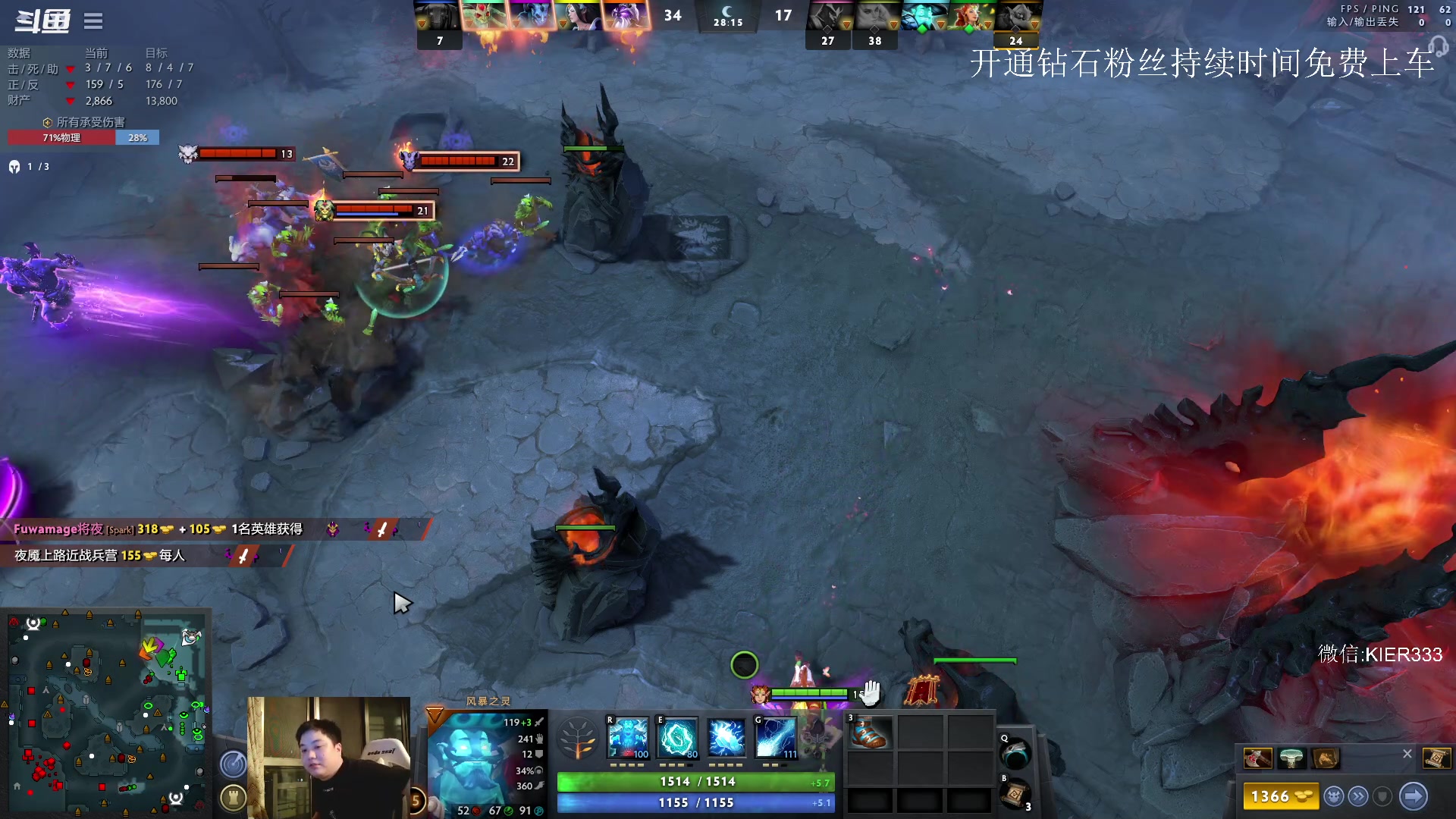 【2023-05-13 00点场】叶子长青K：大展宏图 带你上分