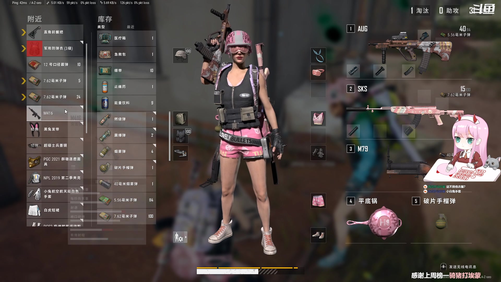 【2023-05-12 15点场】晚晚呦：【晚晚】周五愉快；）