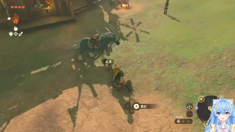 【2023-05-13 11点场】小仙女七七酱：❤王国之泪：黏黏乐太快乐啦！