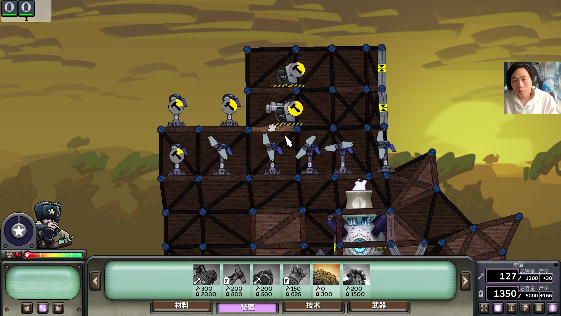 【2023-05-13 15点场】igmacsed：先星际，然后DOTA冲万古。。