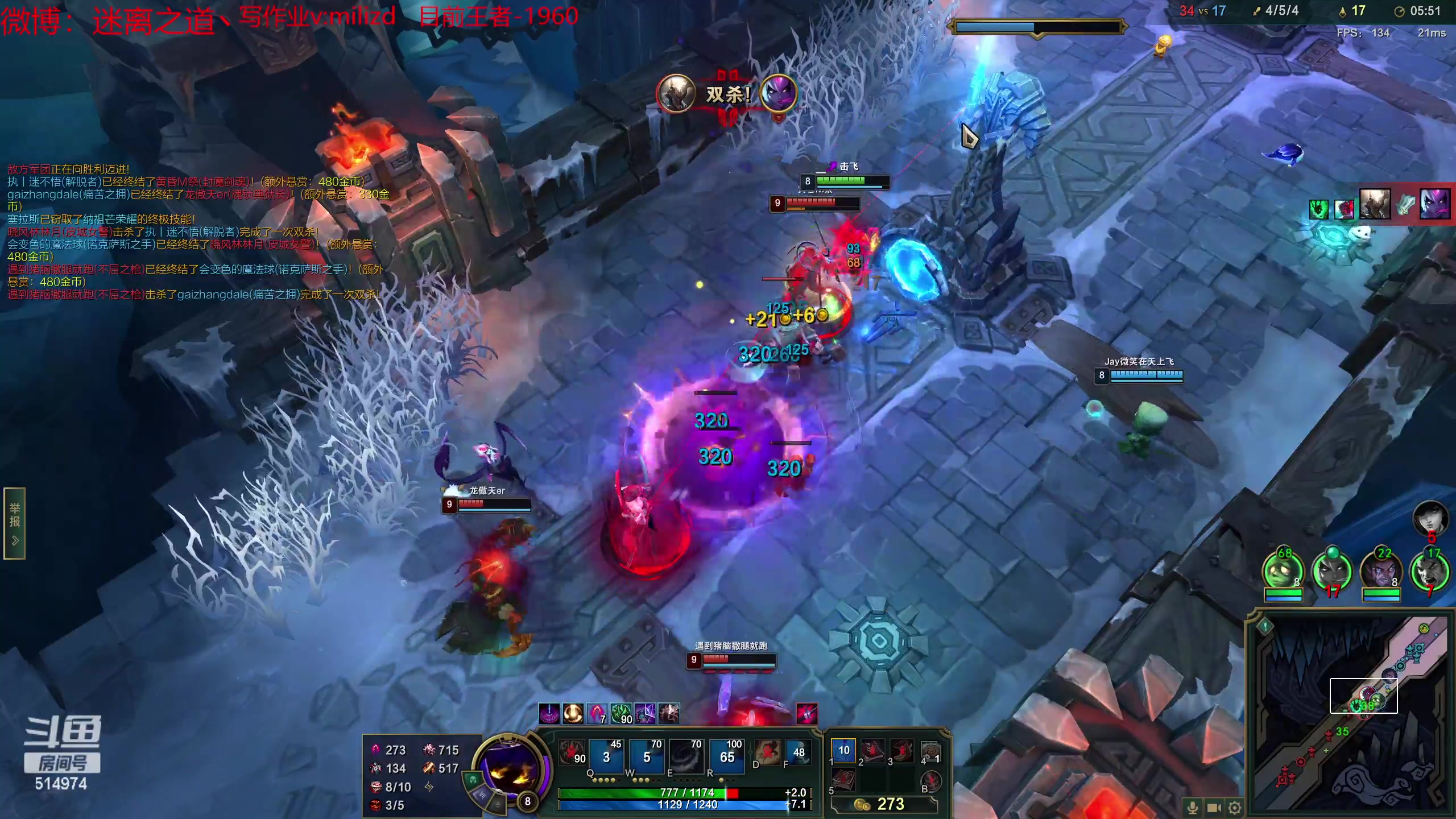 【2023-05-12 23点场】迷离之道丶：迷离劫：韩服大师冲王者