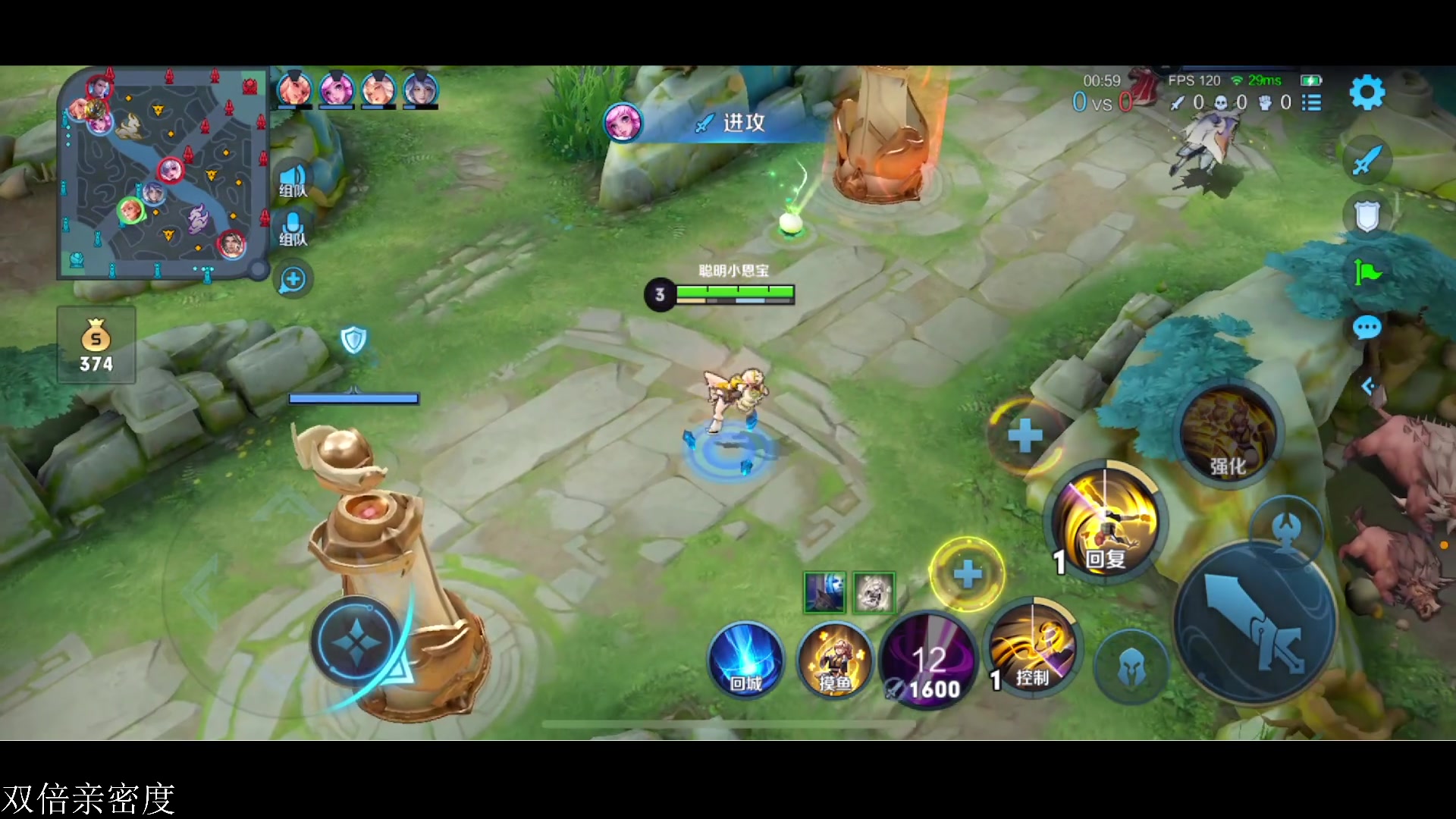 【2023-05-13 16点场】李知恩nn：下午好，6点解说狼队VS WB 总决赛