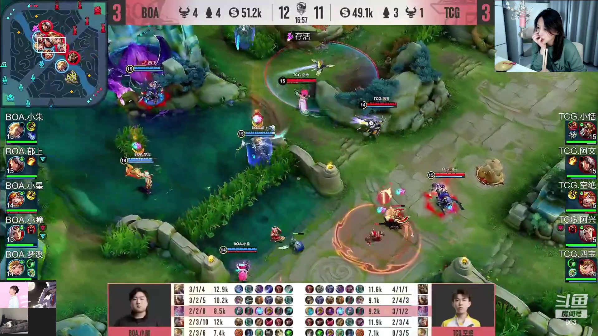 【2023-05-12 22点场】解说孙立人：和天赐月光连麦看TCG