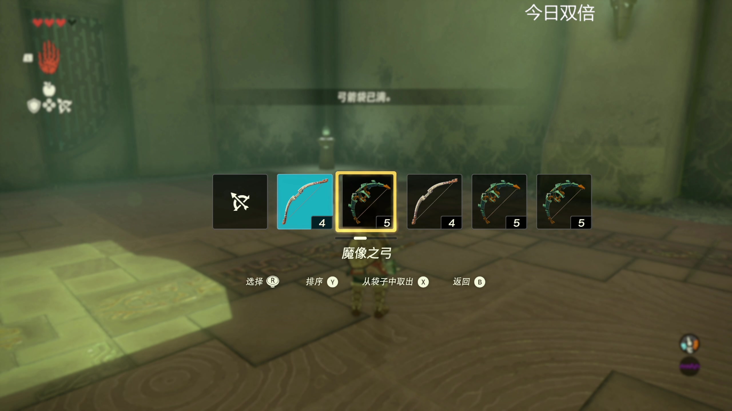 【2023-05-13 17点场】寅子：71415 直播中...