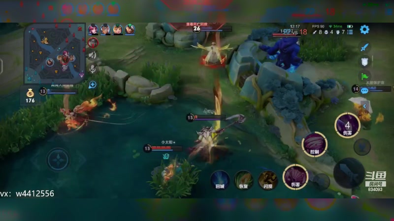 【2023-05-13 16点场】小飞Avery：国服小乔：这周小乔小国