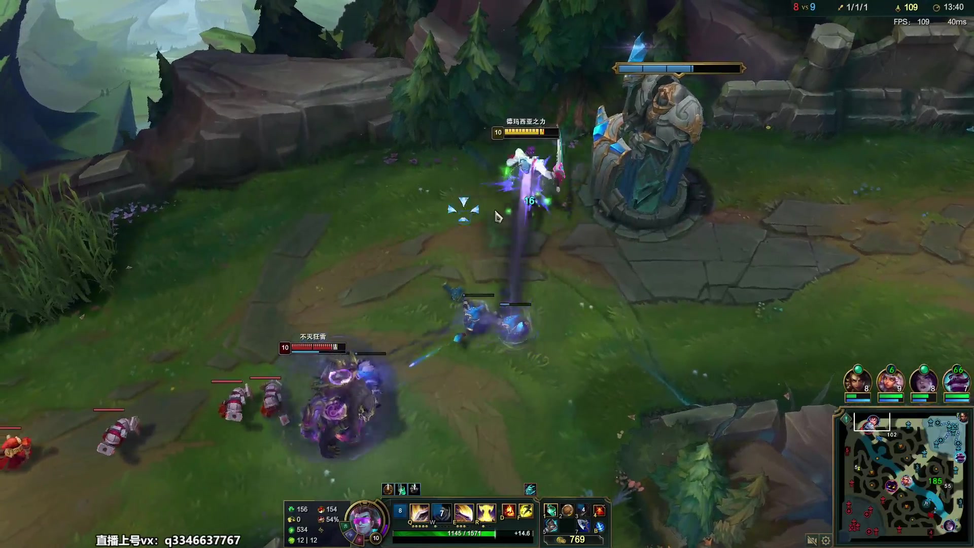 【2023-05-13 12点场】小君盖伦King：小君盖伦yyds~