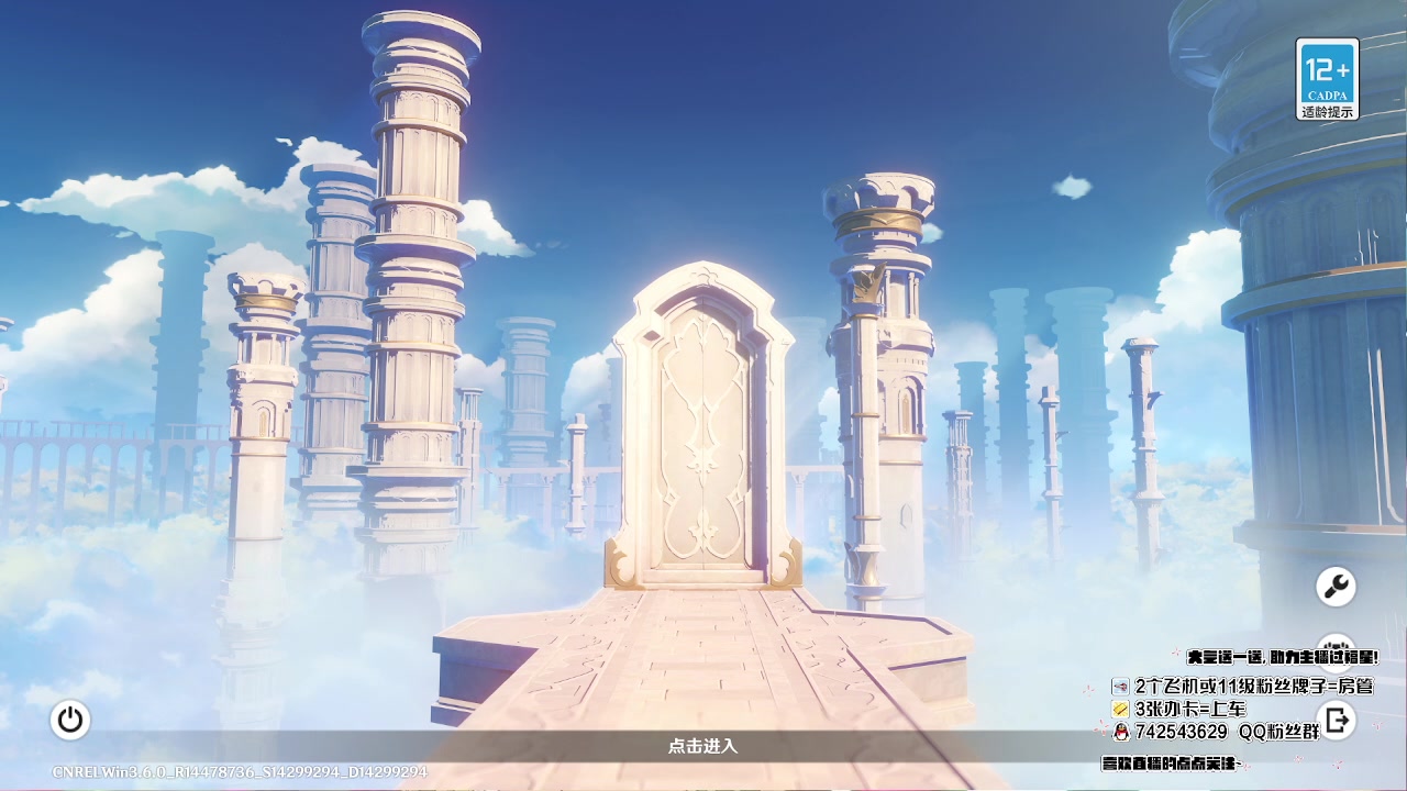 【2023-05-13 14点场】第五人格锅锅：营业中9552600