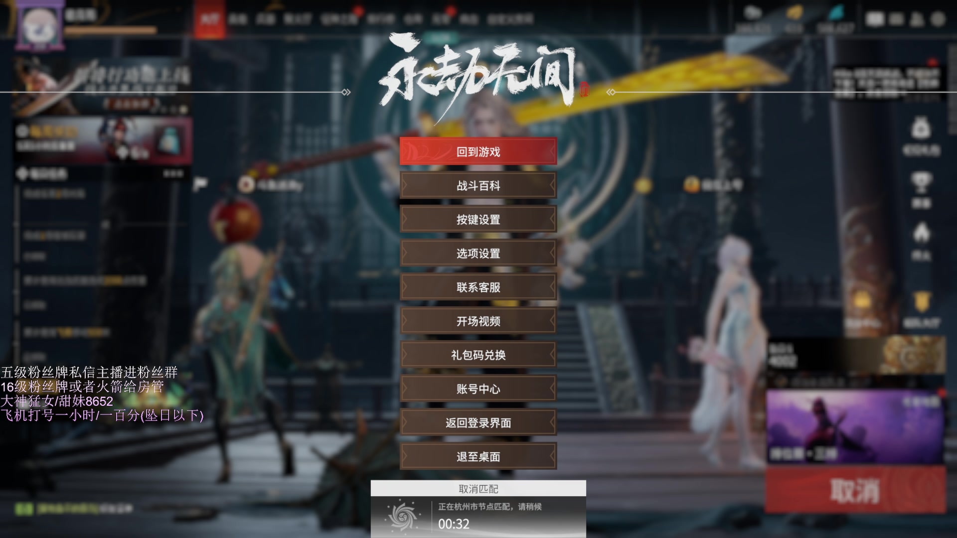 【2023-05-12 21点场】刀一挥趴一堆：(刀一挥)弹幕送五个菜狗刀皮肤