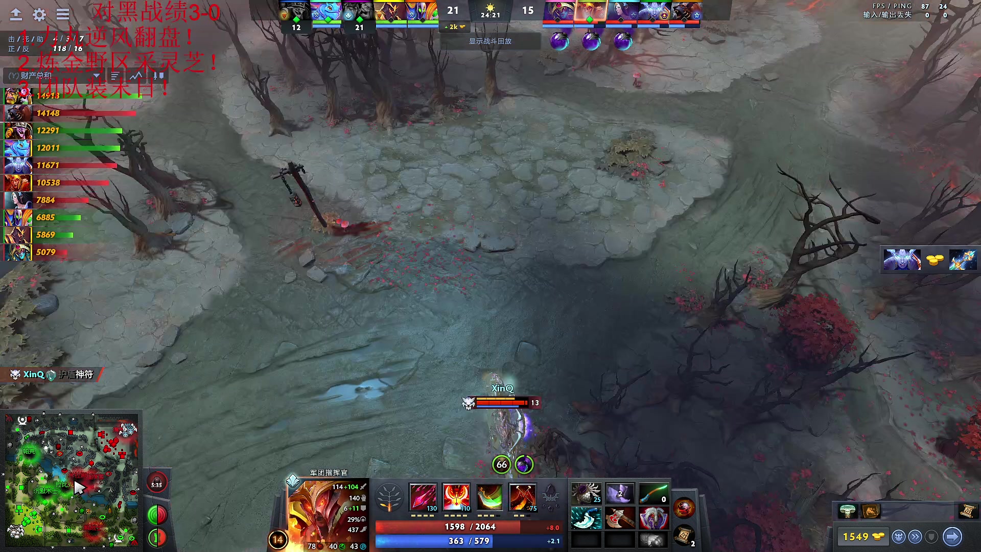 【2023-05-13 17点场】霸气虚幻哥1991：早上好嗷！黄金双倍 73965