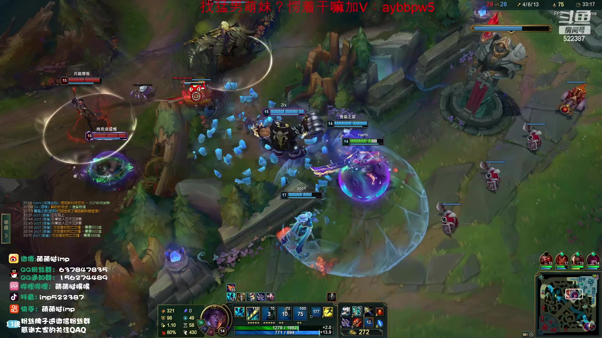 【2023-05-13 16点场】impOUO：1212112112121AA