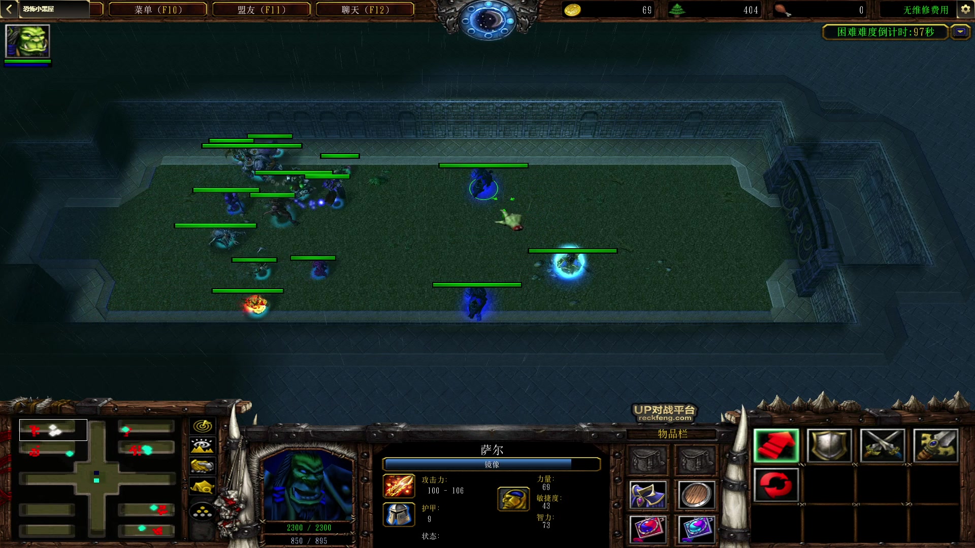 【2023-05-12 22点场】暴走的银剑君丶：银剑君：小帅哥，晚上好呀！`