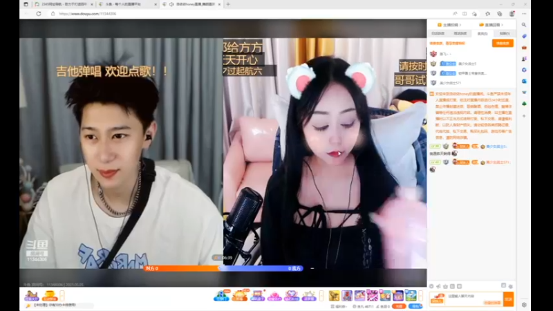 视频desktop 2023-05-05 14-17-25