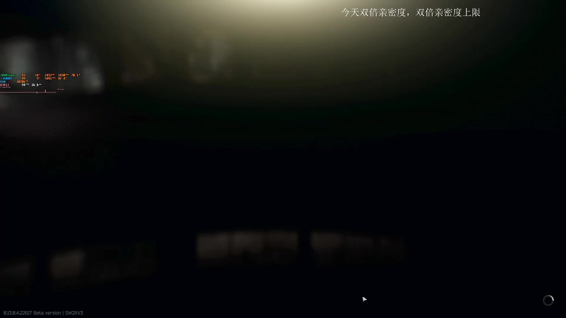 【2023-05-13 14点场】解说TH：TH:这个是什么游戏？