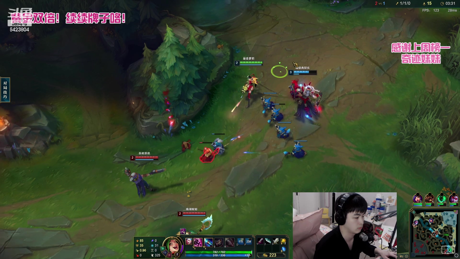 【2023-05-12 23点场】程可爱keai：【白银双倍】1元粉丝牌！嘿嘿！