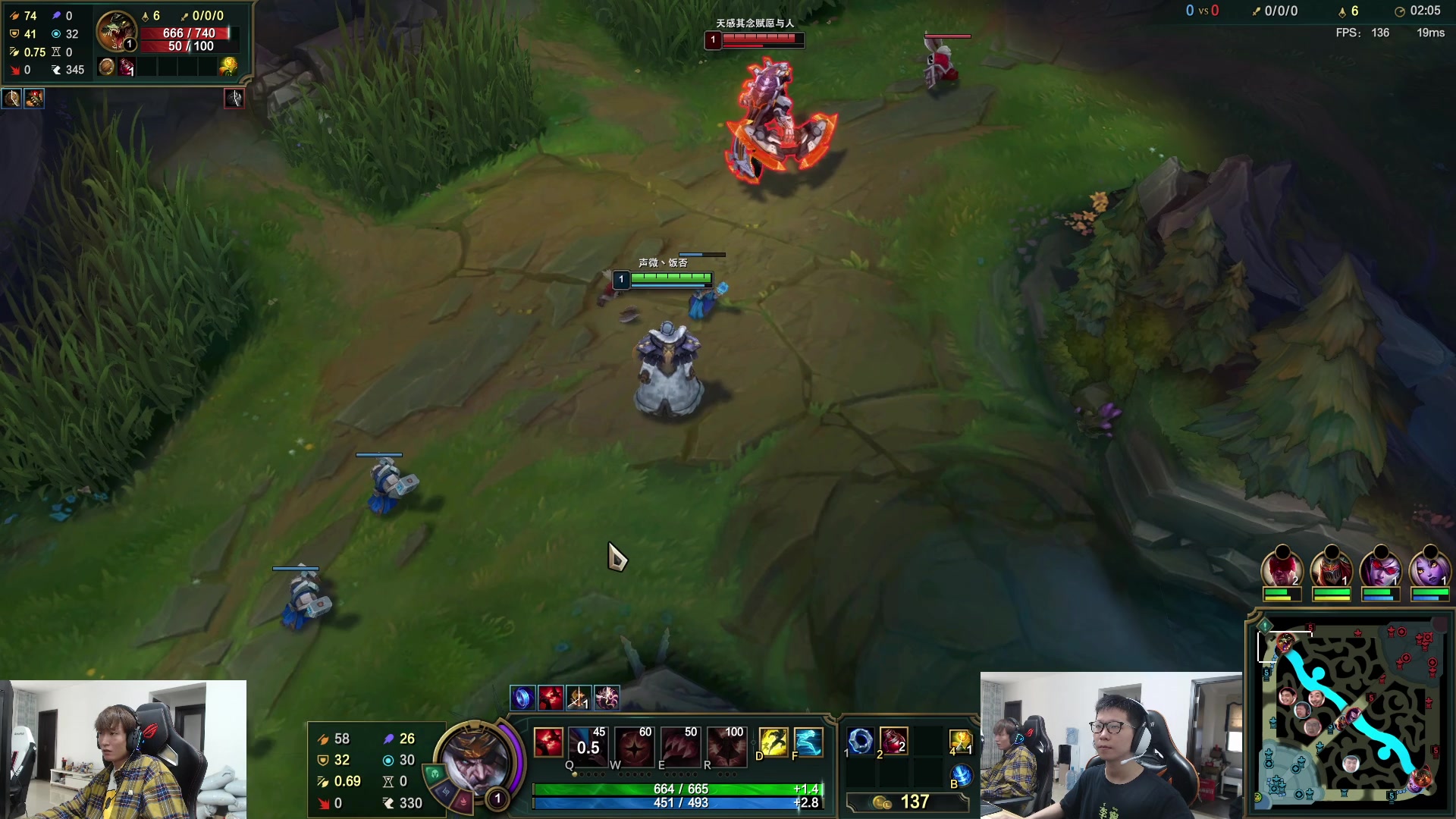 【2023-05-13 14点场】余小C真的很强：余小C：双倍亲密度，哥俩双排峡谷之旅！