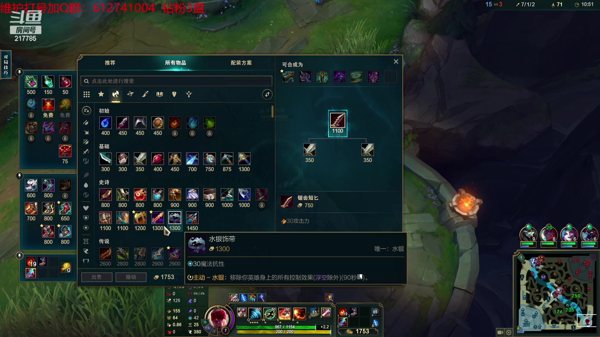 【2023-05-13 01点场】Night丶杀神风：电一宗师王者 217785