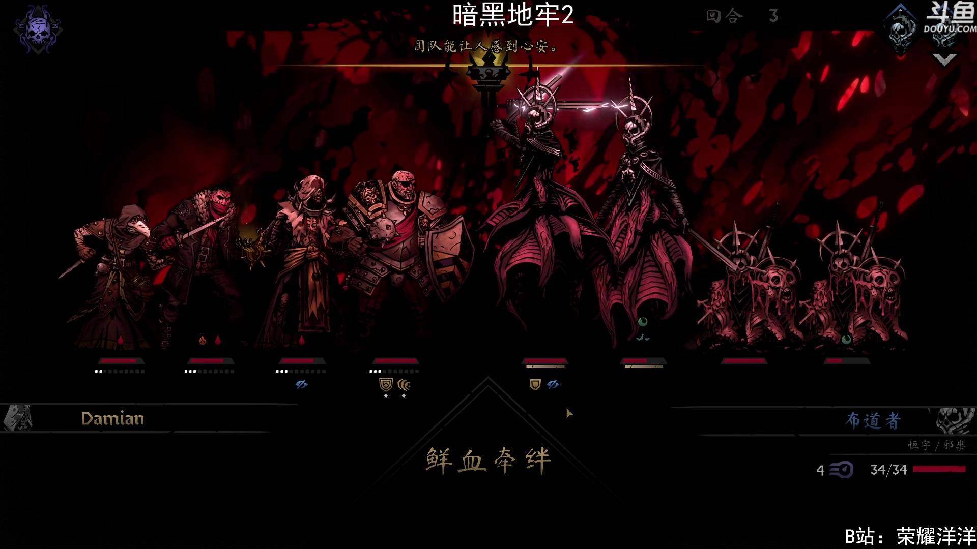 【2023-05-12 21点场】荣耀洋洋：【洋洋】小众，独立，单机游戏！