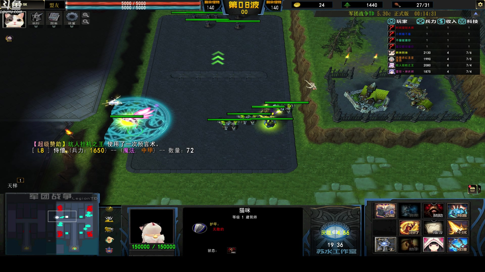 【2023-05-11 08点场】wenshen589：哪有这么容易倒下！