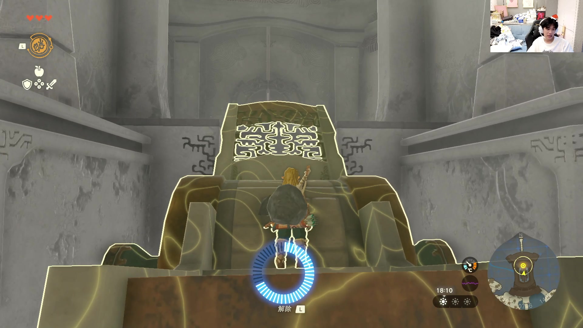 【2023-05-13 14点场】DYG萧玦：王国之泪！ 88805