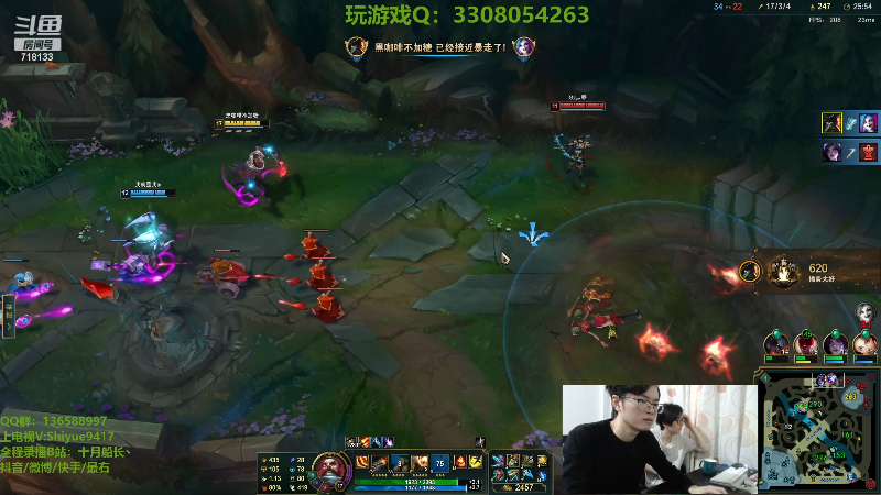 【英雄联盟】十月船长丶的精彩时刻 20230513 09点场