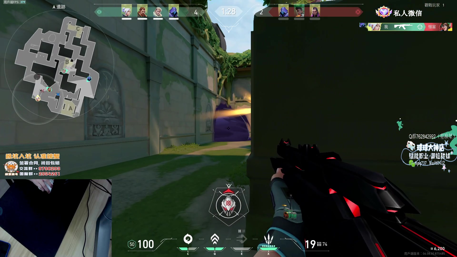 【2023-05-12 20点场】汤米男孩：汤米:rap god