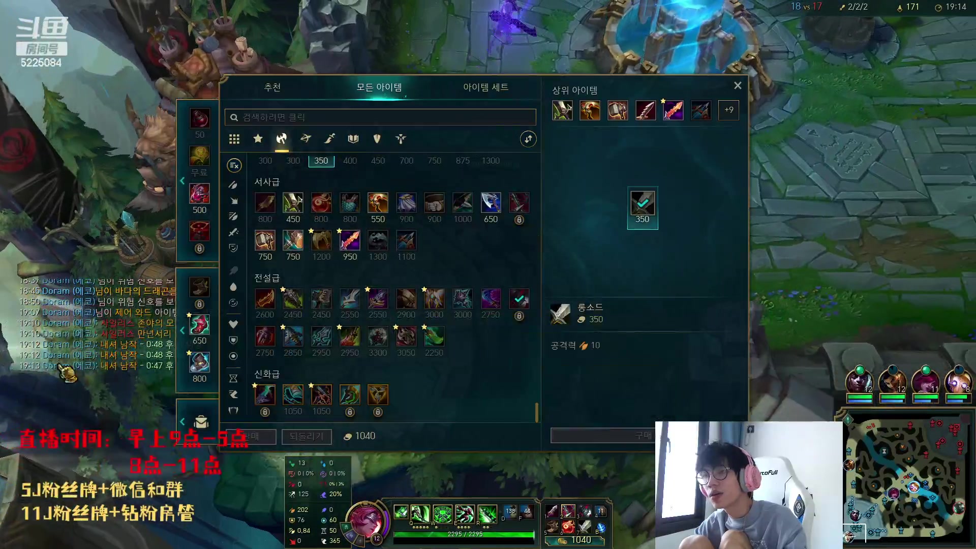 【2023-05-13 10点场】天灰灰qaq：3点峡谷新号开冲 休息一下