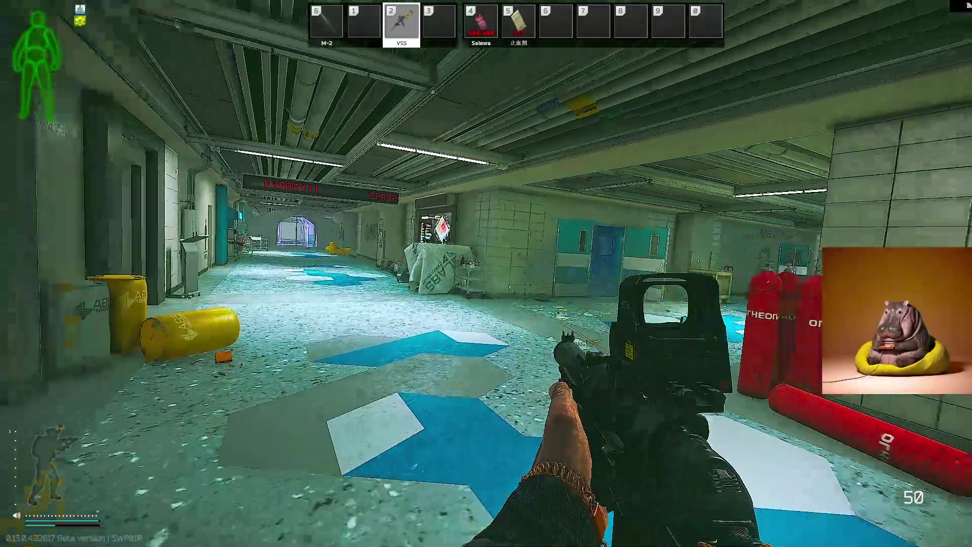 【2023-05-13 11点场】斯祥丶：这游戏玩的我想笑！