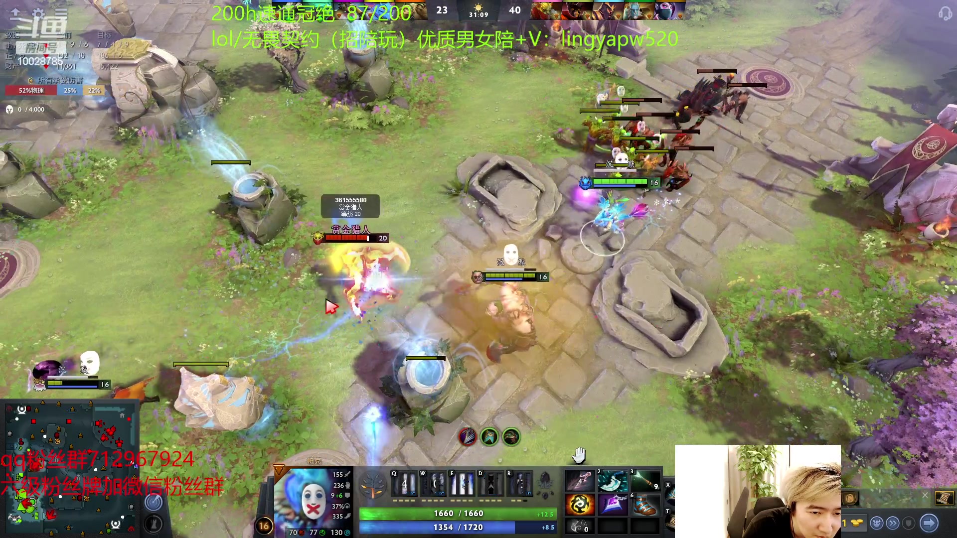 【2023-05-13 18点场】苏科大：韩服千分 dota上冠绝