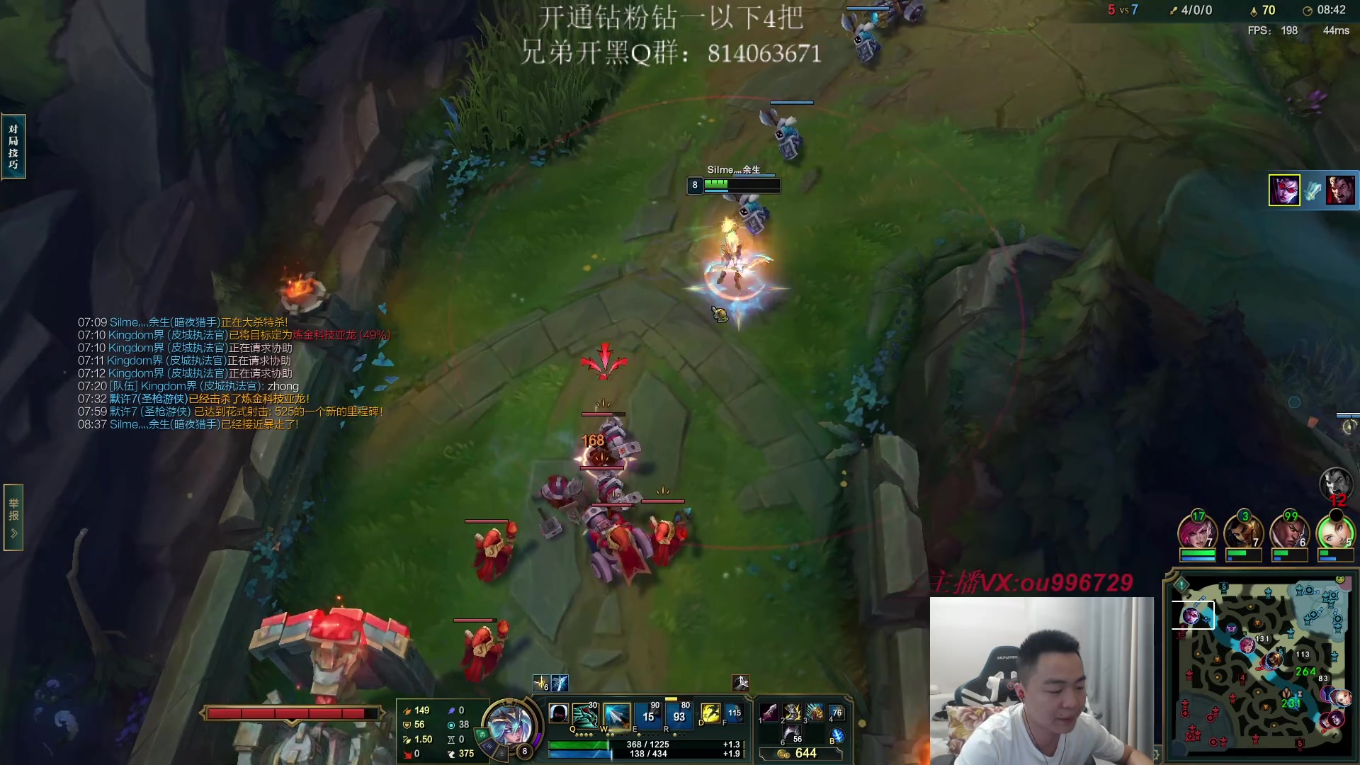 【2023-05-12 23点场】暗夜猎手光头强：第一vn：小代克星！