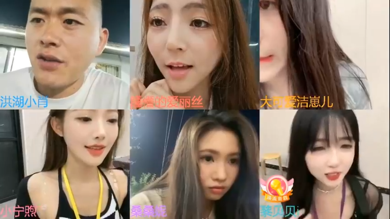 肖哥和女主播吃饭之前打PK，好热闹啊