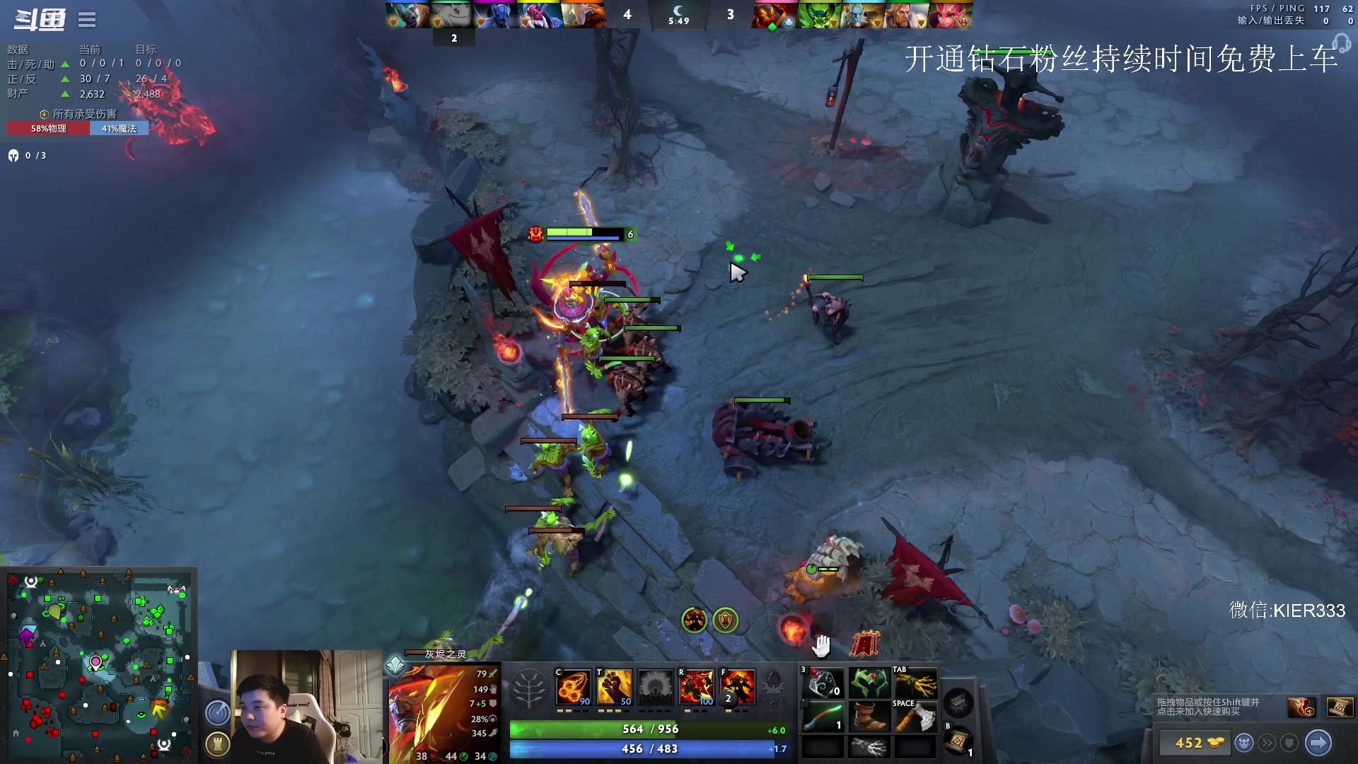 【2023-05-13 02点场】叶子长青K：大展宏图 带你上分