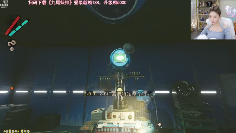 【英雄联盟】不2不叫周淑怡的精彩时刻 20230513 10点场