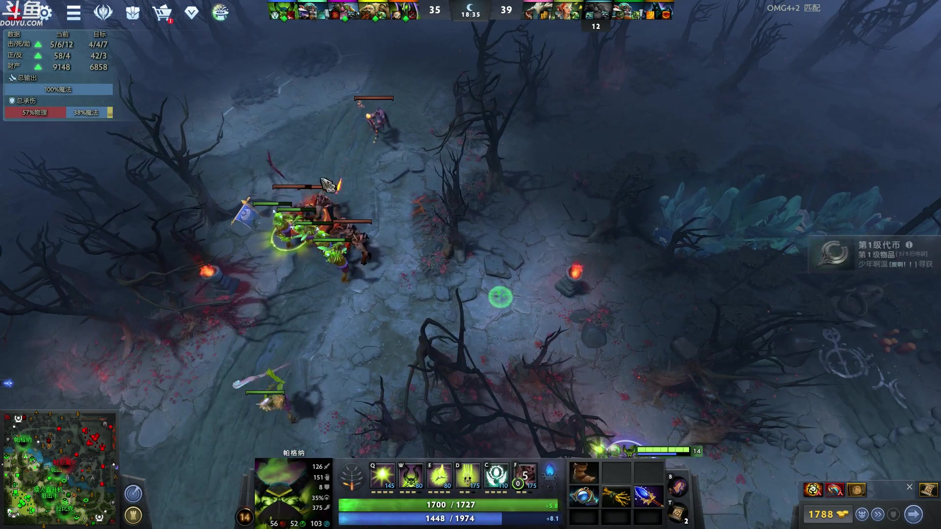 【2023-05-12 06点场】wenshen589：哪有这么容易倒下！