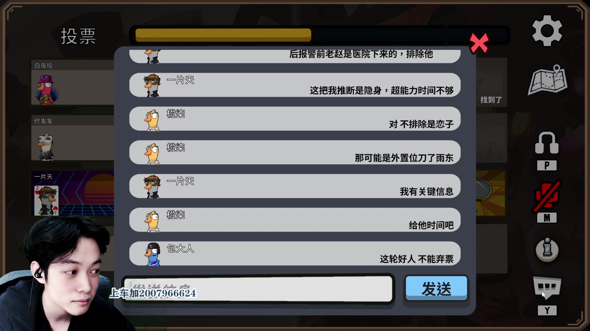 【2023-05-12 23点场】阿超cc丶：⭐阿超：免费上车 速来！