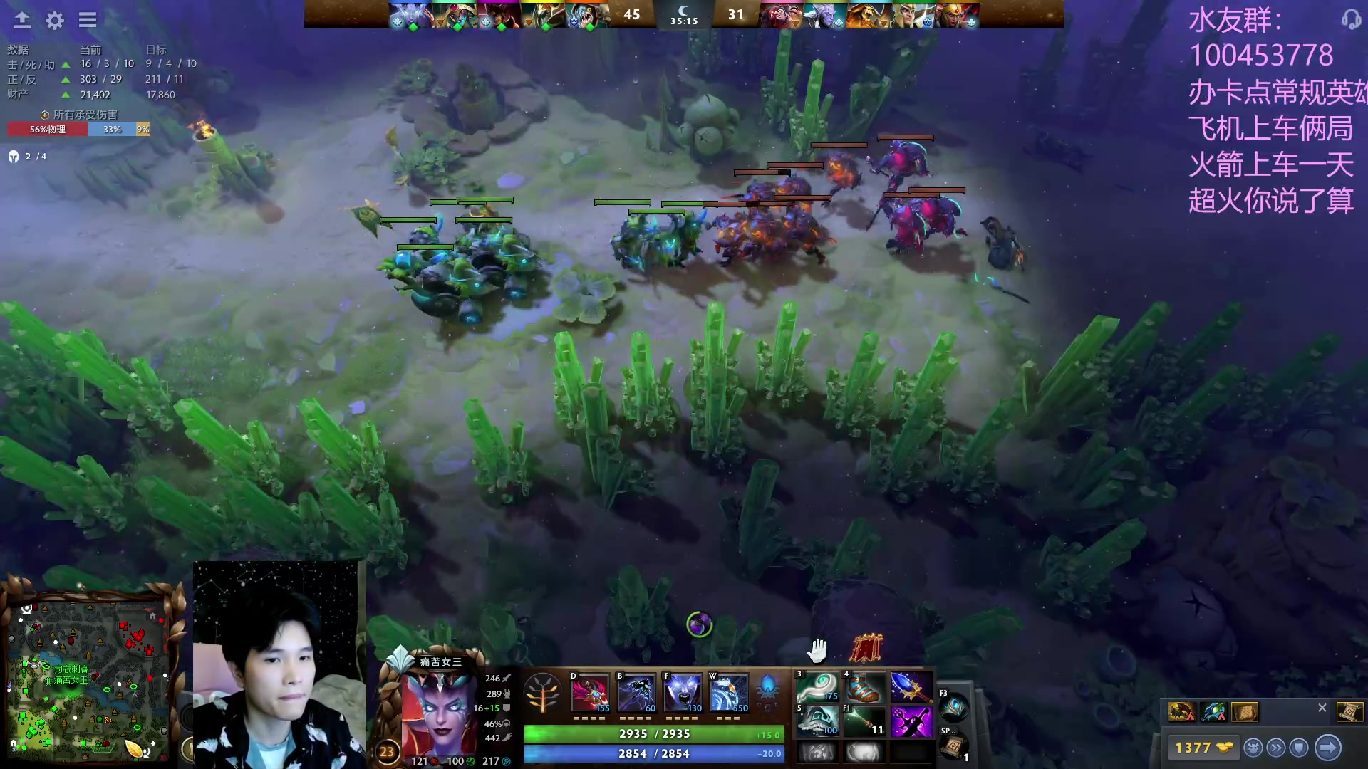 【2023-05-12 11点场】青择_：起名废。反正学就完事了！